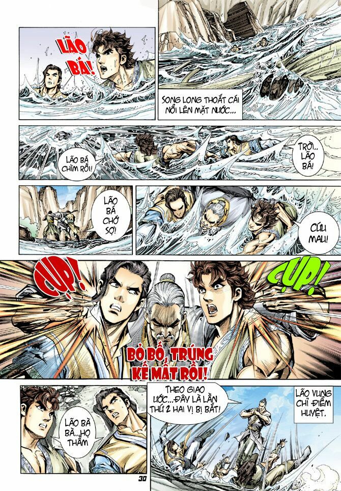 Đại Đường Song Long Truyện: Chapter 11