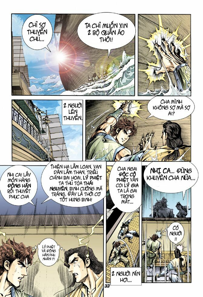 Đại Đường Song Long Truyện: Chapter 11