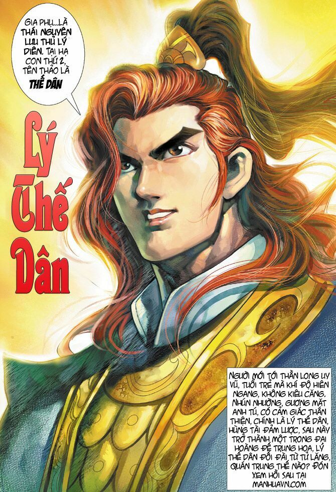 Đại Đường Song Long Truyện: Chapter 11