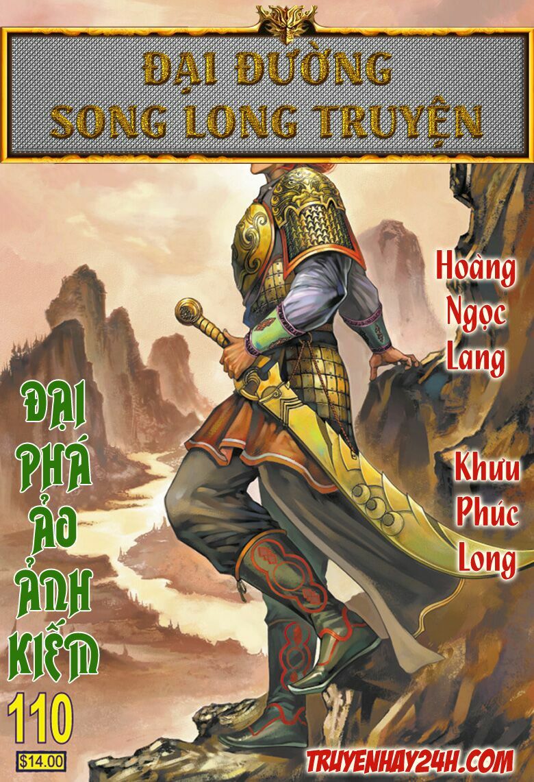 Đại Đường Song Long Truyện: Chapter 110