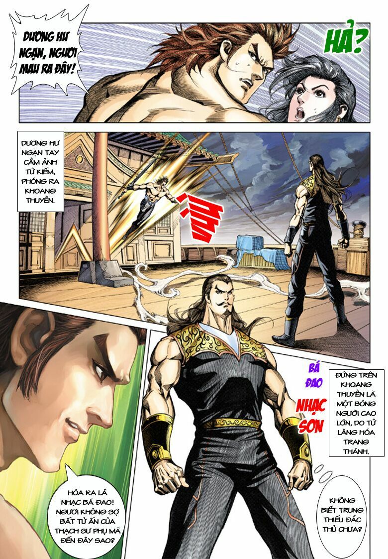 Đại Đường Song Long Truyện: Chapter 110