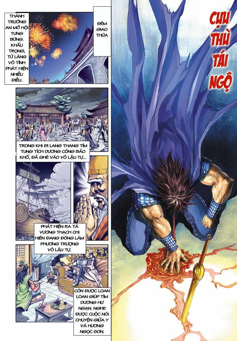 Đại Đường Song Long Truyện: Chapter 110