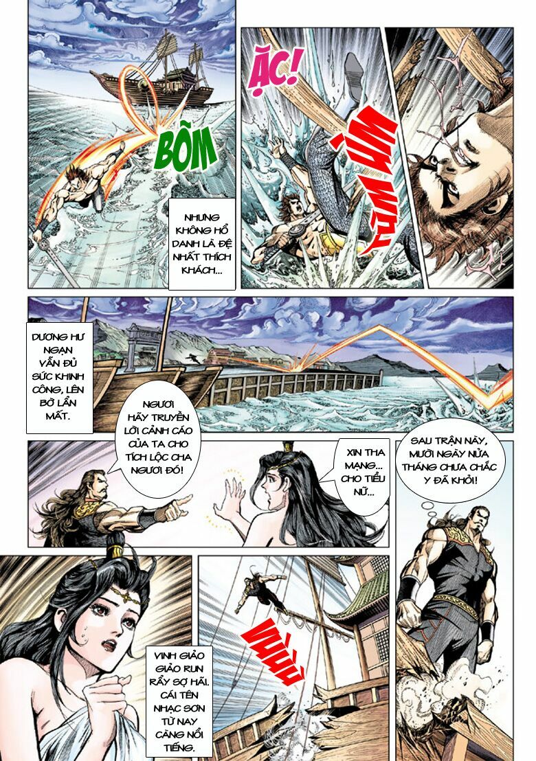 Đại Đường Song Long Truyện: Chapter 110