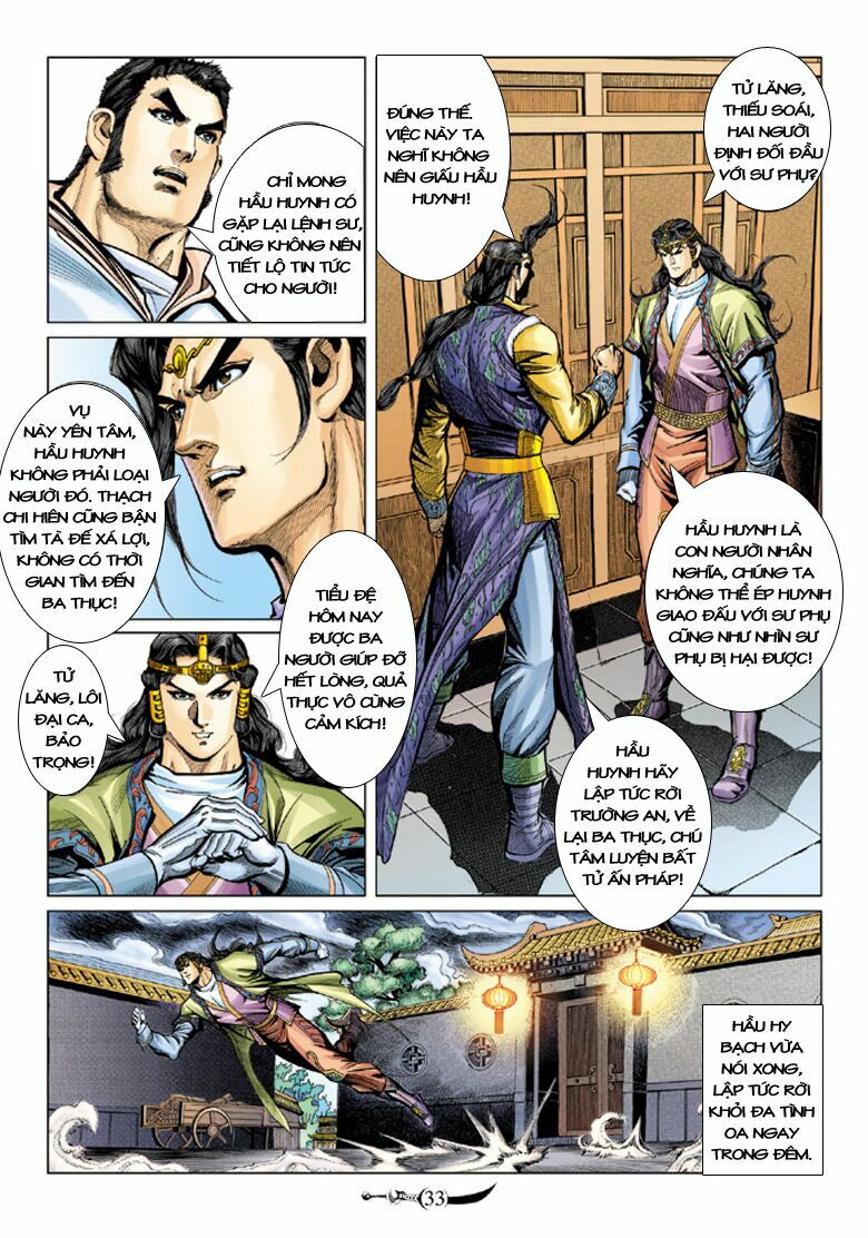 Đại Đường Song Long Truyện: Chapter 110