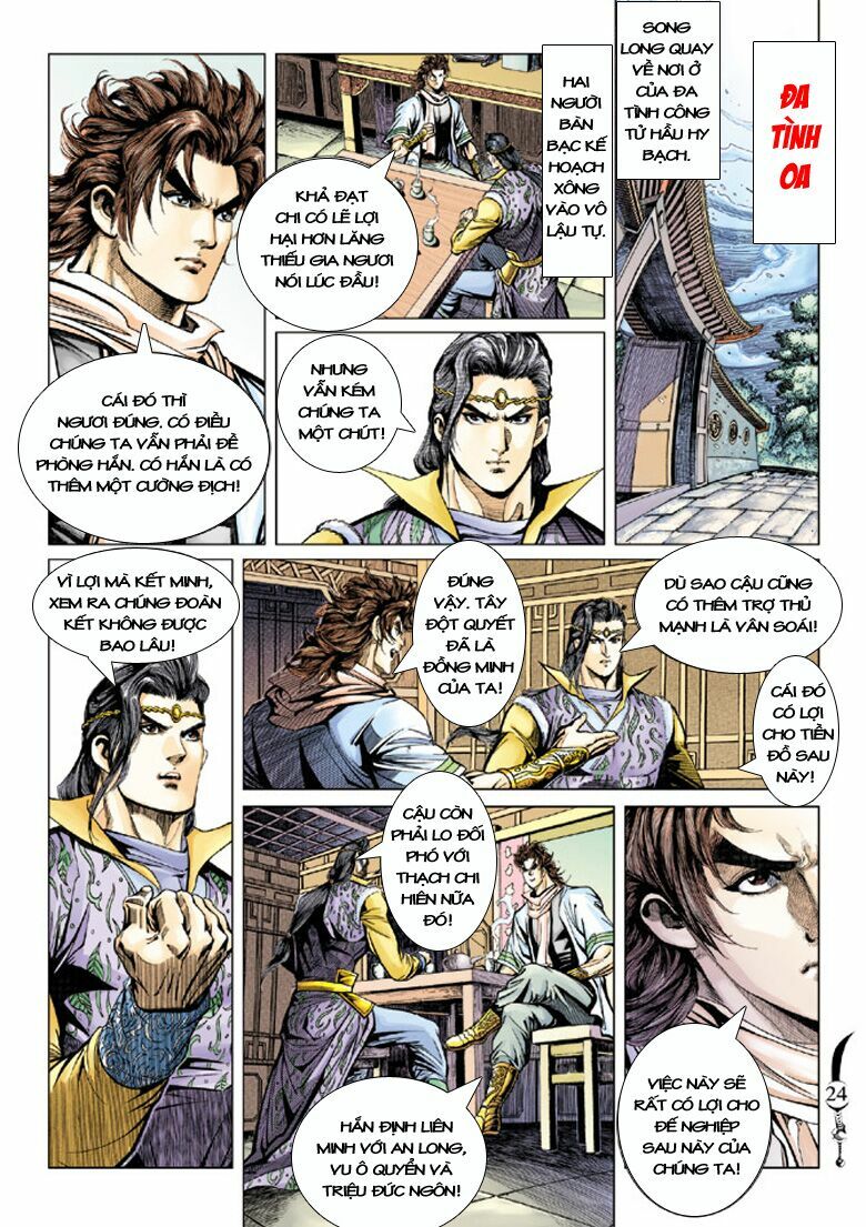 Đại Đường Song Long Truyện: Chapter 111