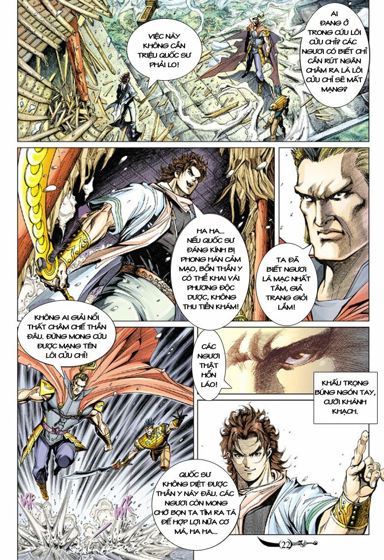 Đại Đường Song Long Truyện: Chapter 113