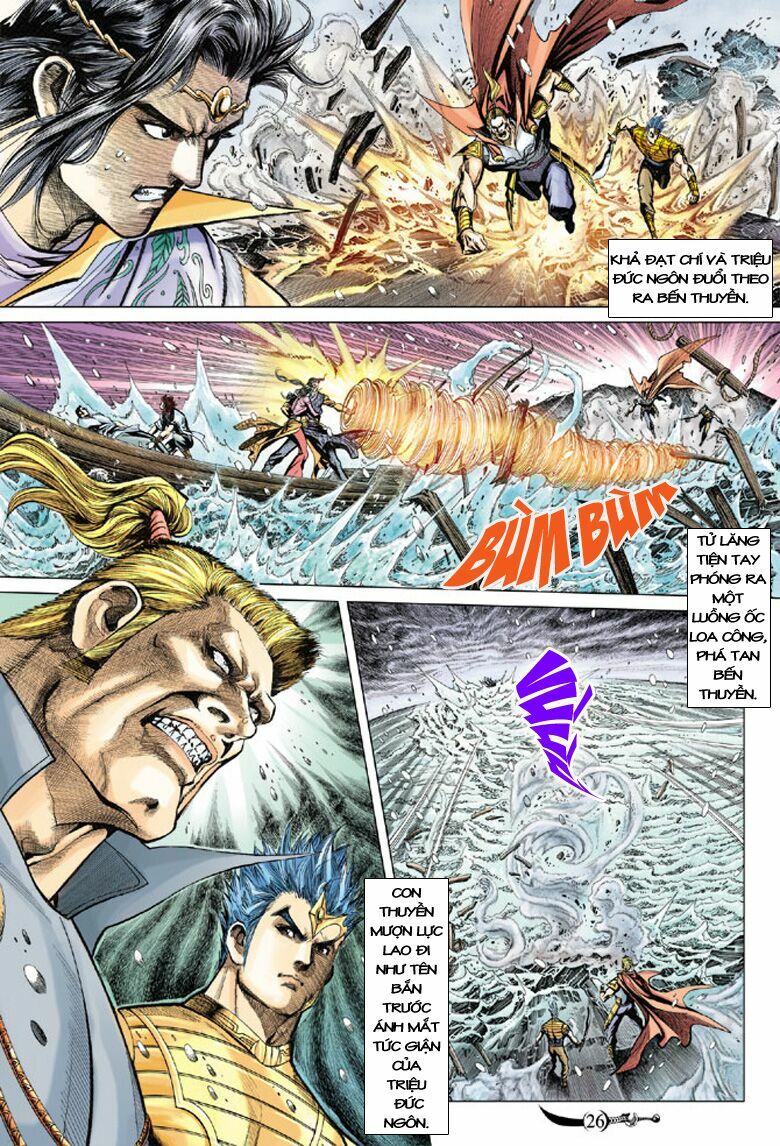 Đại Đường Song Long Truyện: Chapter 113