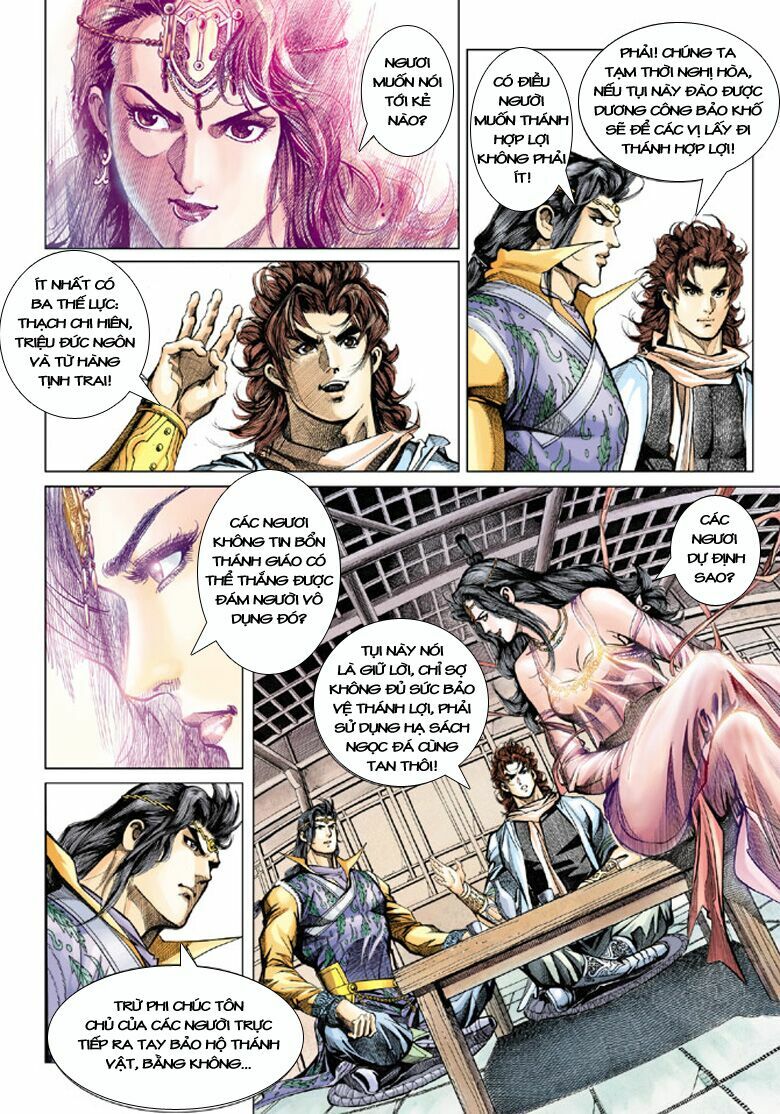 Đại Đường Song Long Truyện: Chapter 114
