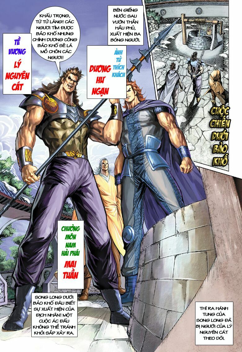 Đại Đường Song Long Truyện: Chapter 115