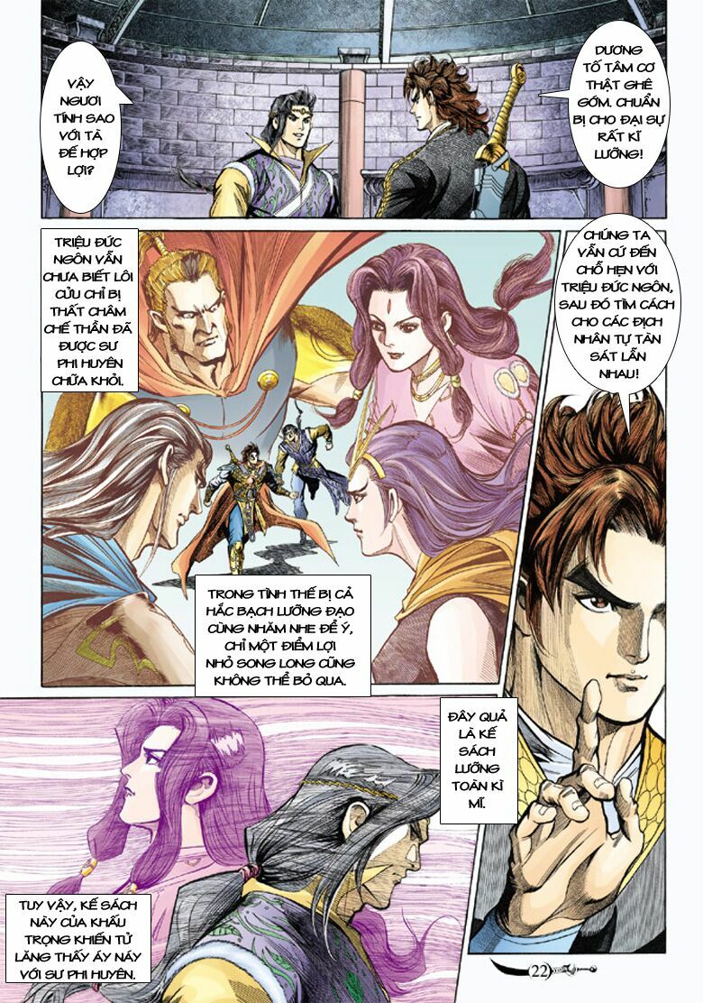 Đại Đường Song Long Truyện: Chapter 117