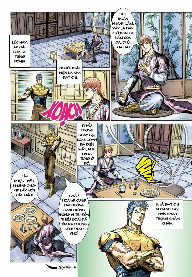 Đại Đường Song Long Truyện: Chapter 117