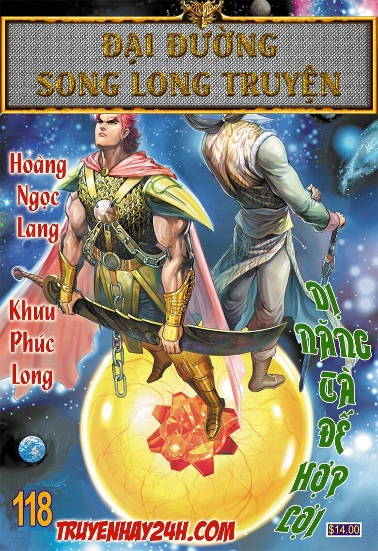 Đại Đường Song Long Truyện: Chapter 118