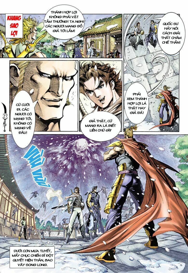 Đại Đường Song Long Truyện: Chapter 118