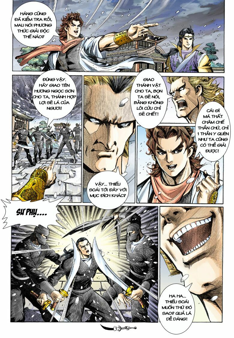 Đại Đường Song Long Truyện: Chapter 118