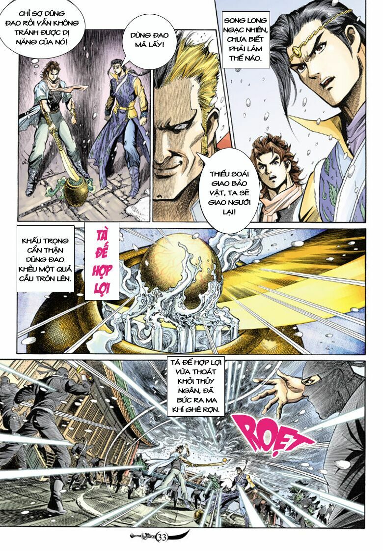 Đại Đường Song Long Truyện: Chapter 118