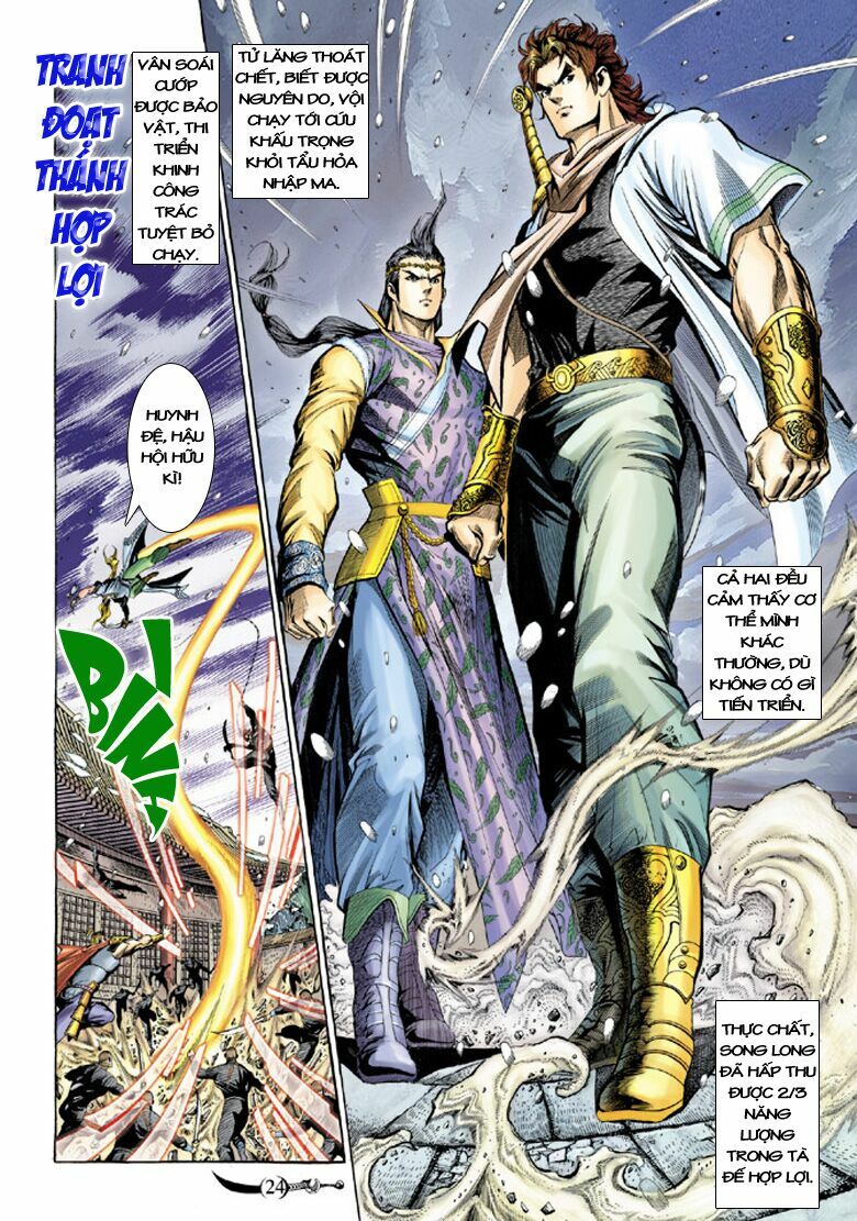 Đại Đường Song Long Truyện: Chapter 119