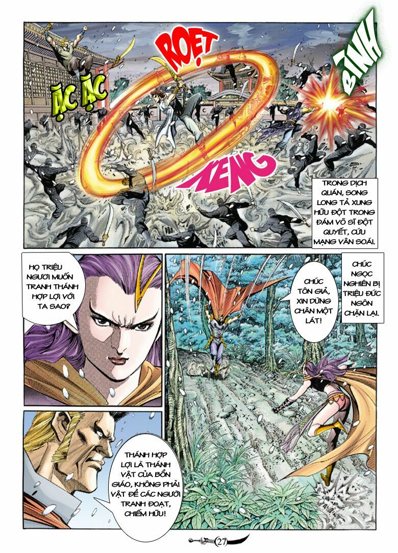 Đại Đường Song Long Truyện: Chapter 119