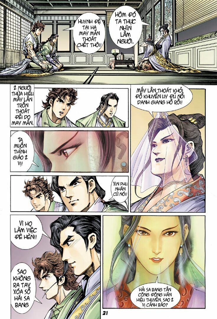 Đại Đường Song Long Truyện: Chapter 12