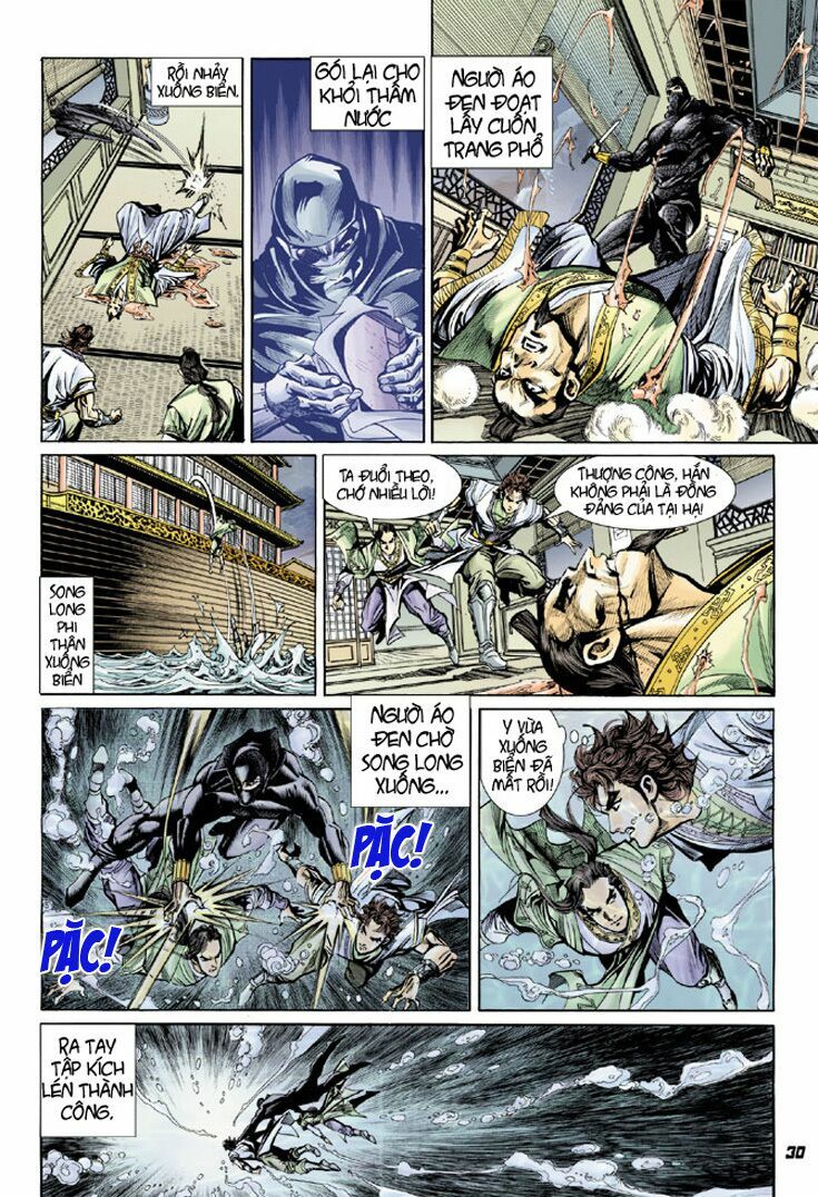 Đại Đường Song Long Truyện: Chapter 12