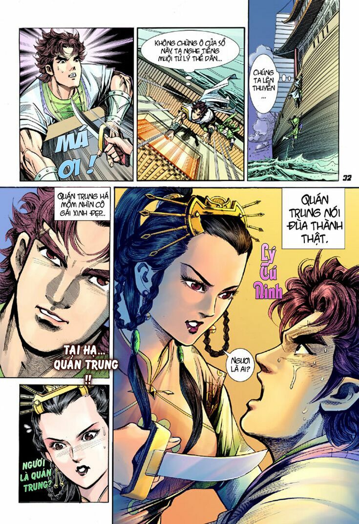 Đại Đường Song Long Truyện: Chapter 12