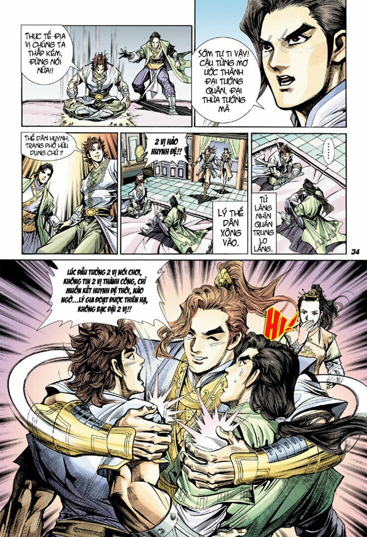 Đại Đường Song Long Truyện: Chapter 12