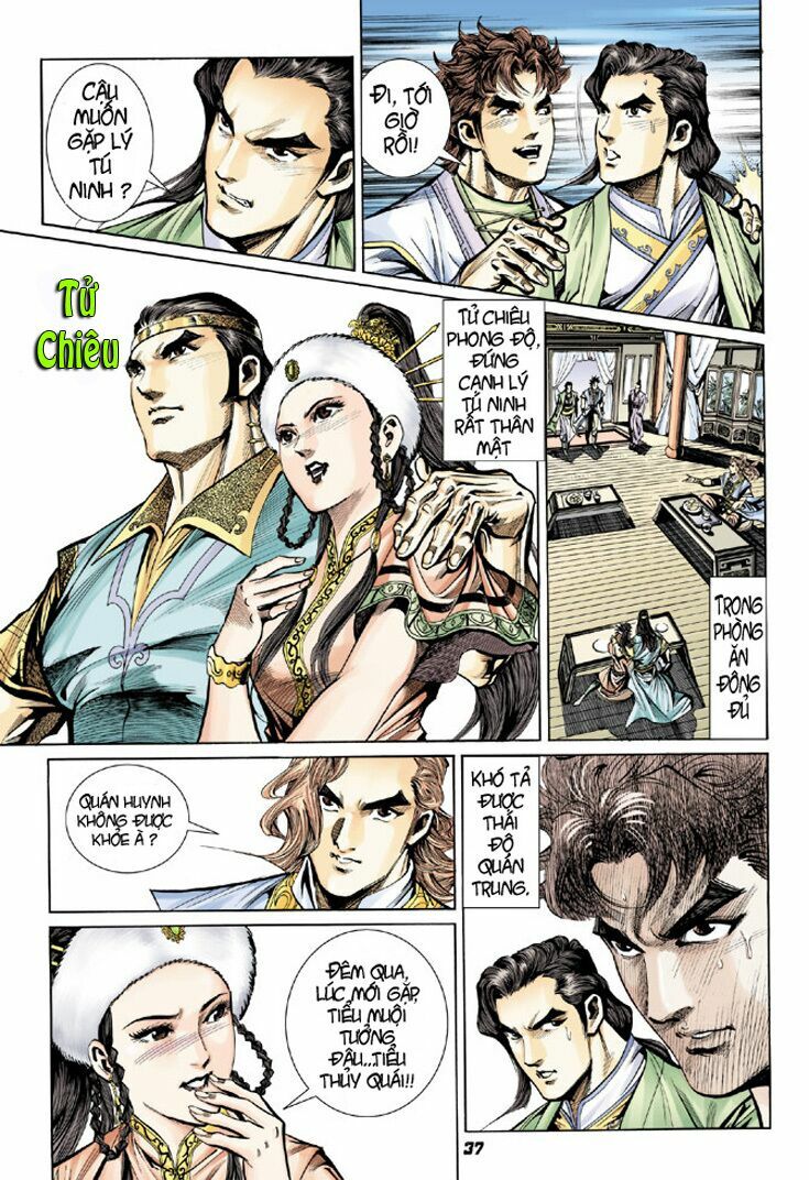 Đại Đường Song Long Truyện: Chapter 12