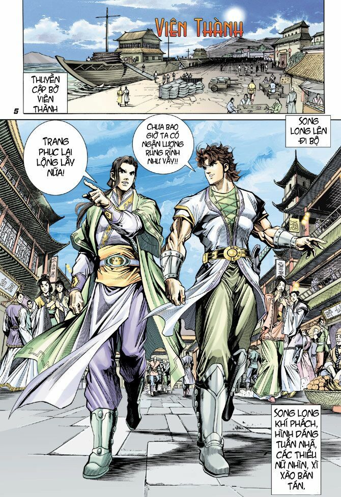 Đại Đường Song Long Truyện: Chapter 12