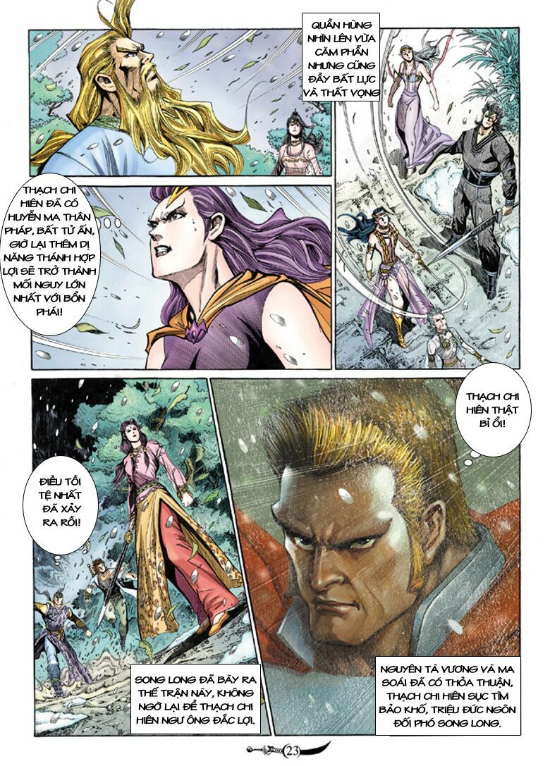 Đại Đường Song Long Truyện: Chapter 120