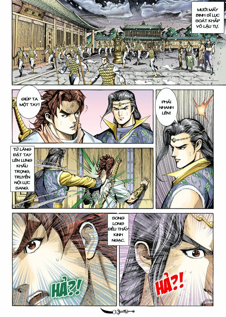 Đại Đường Song Long Truyện: Chapter 120