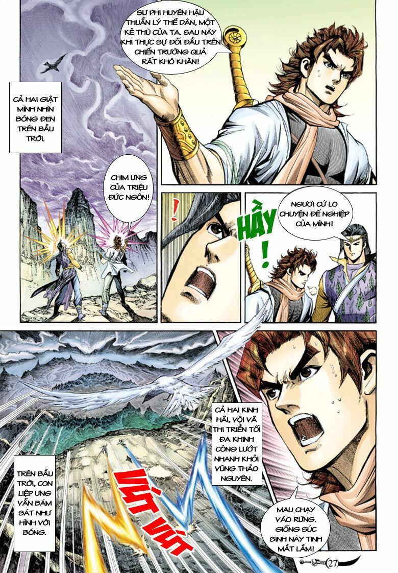 Đại Đường Song Long Truyện: Chapter 121