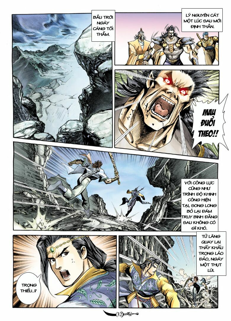 Đại Đường Song Long Truyện: Chapter 121