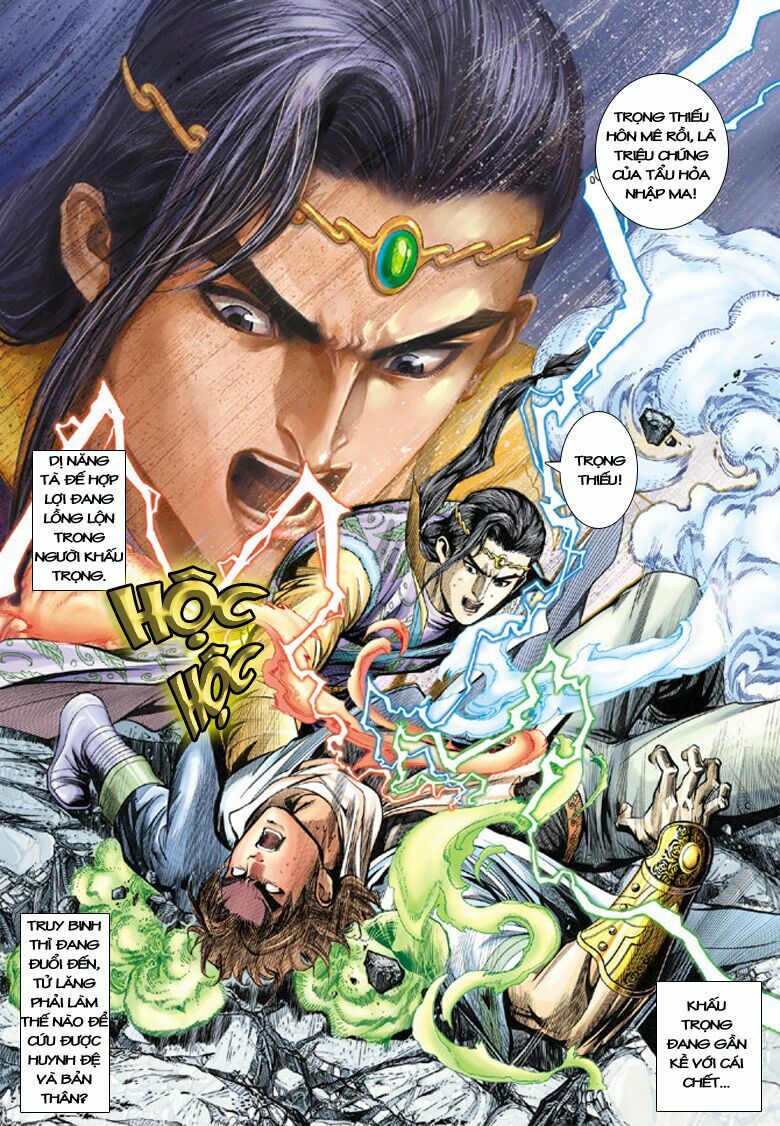 Đại Đường Song Long Truyện: Chapter 121