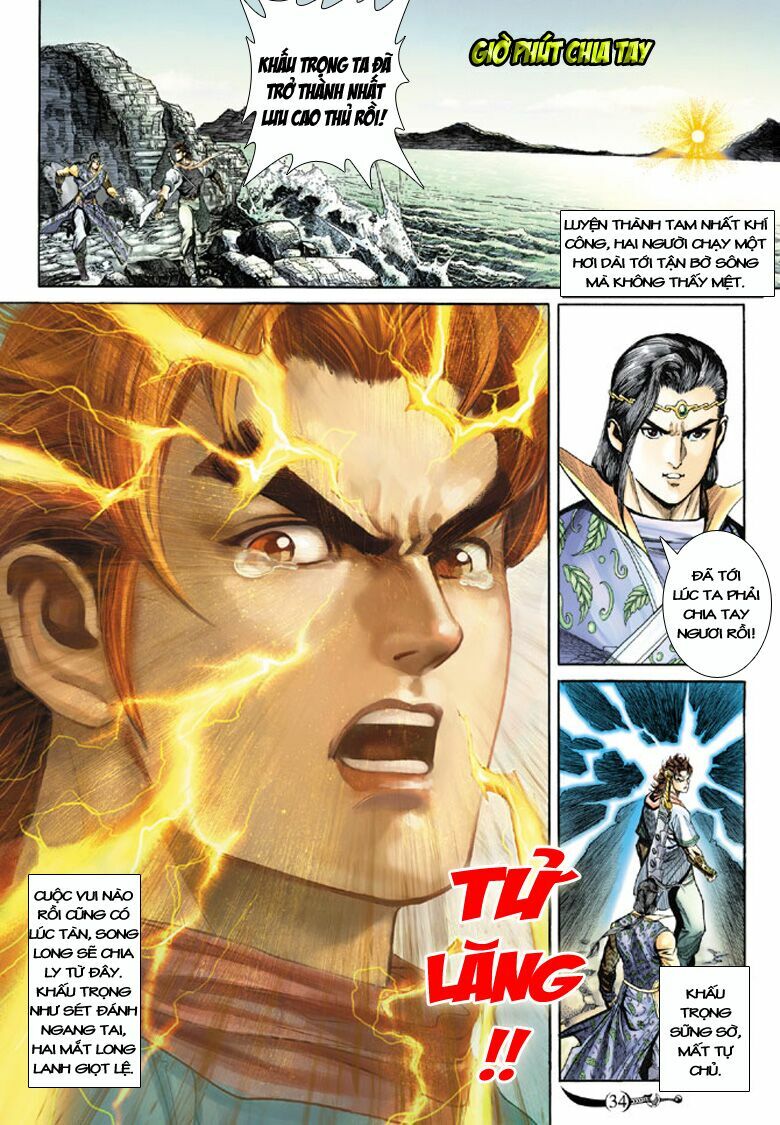 Đại Đường Song Long Truyện: Chapter 122