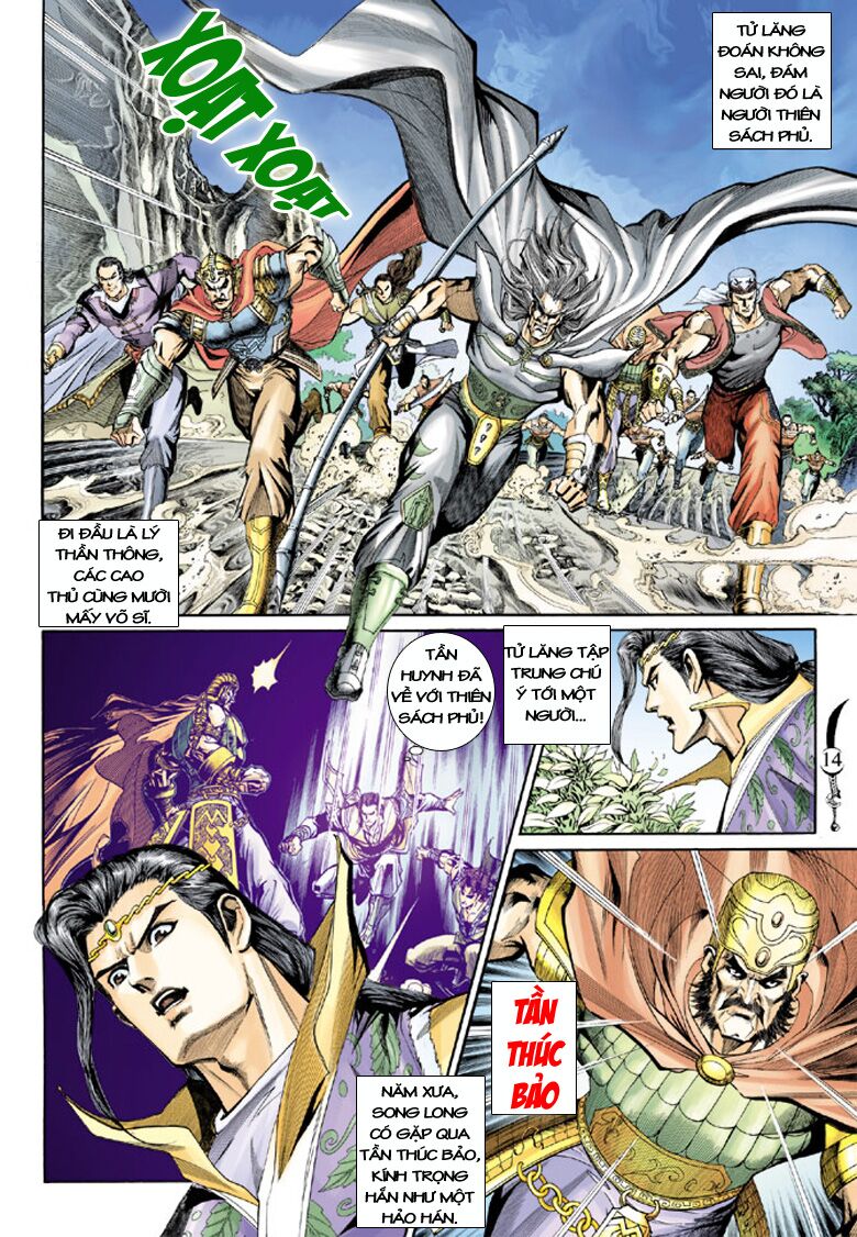 Đại Đường Song Long Truyện: Chapter 123