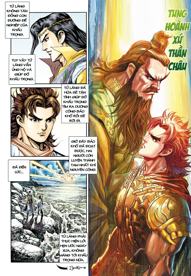 Đại Đường Song Long Truyện: Chapter 123