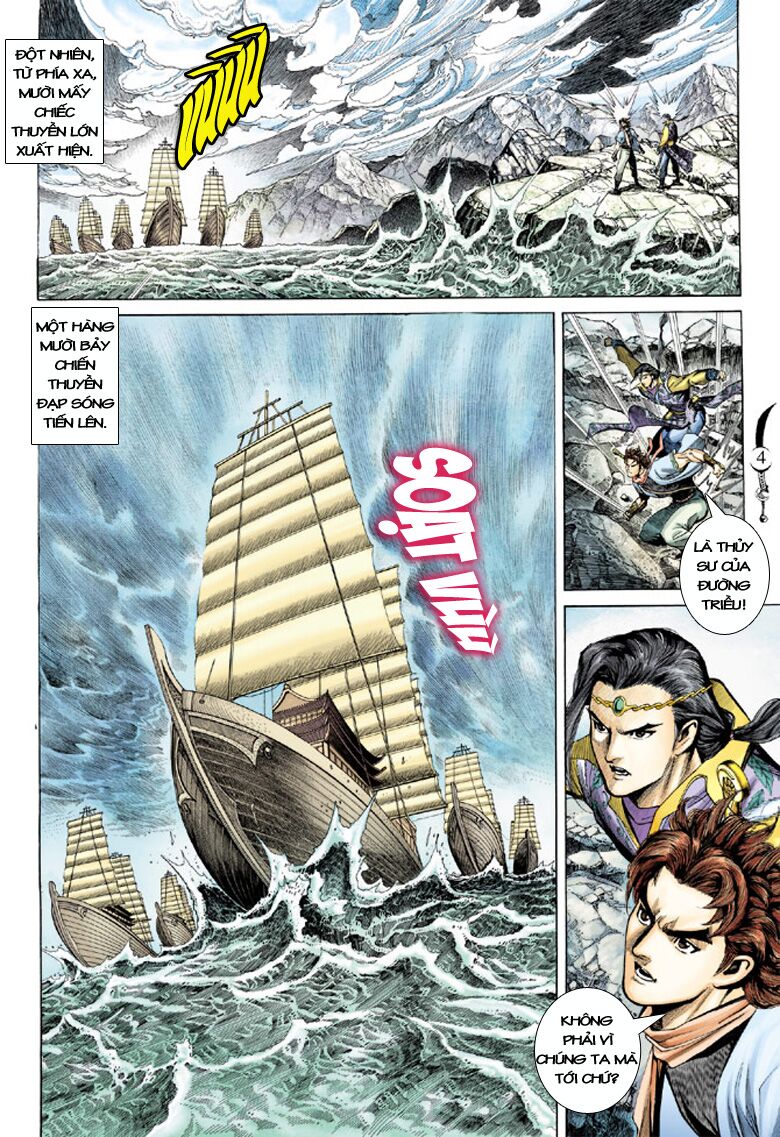 Đại Đường Song Long Truyện: Chapter 123