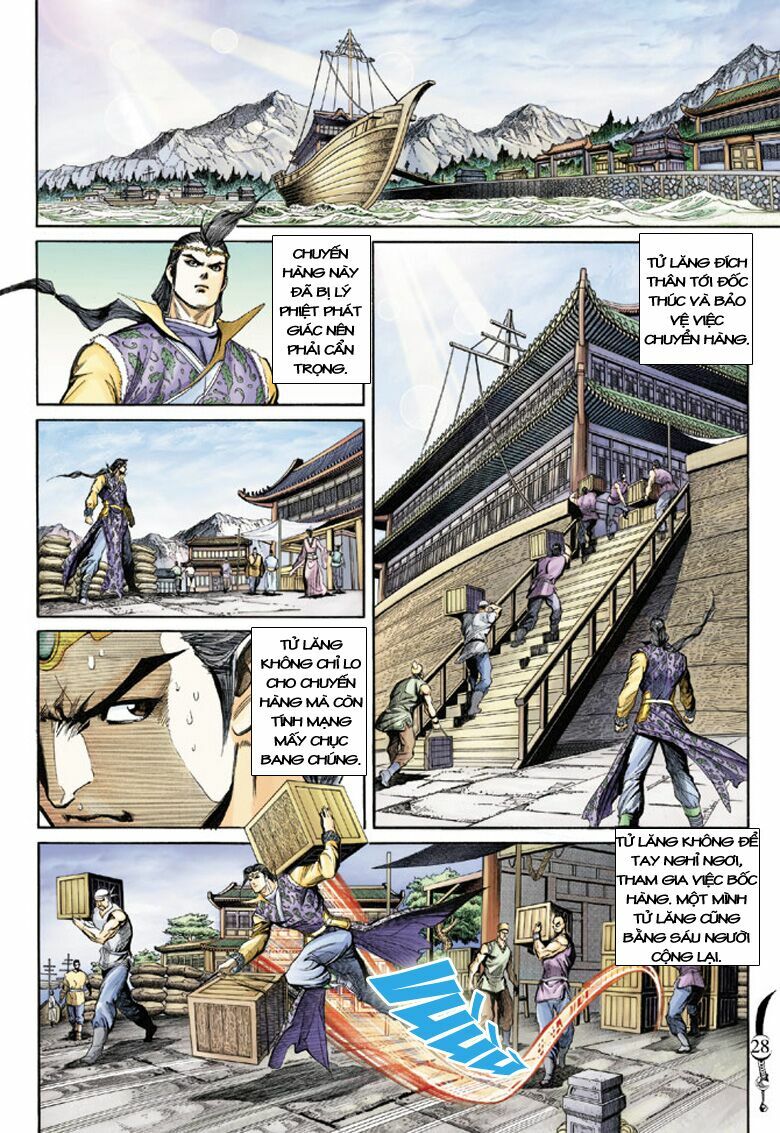 Đại Đường Song Long Truyện: Chapter 124