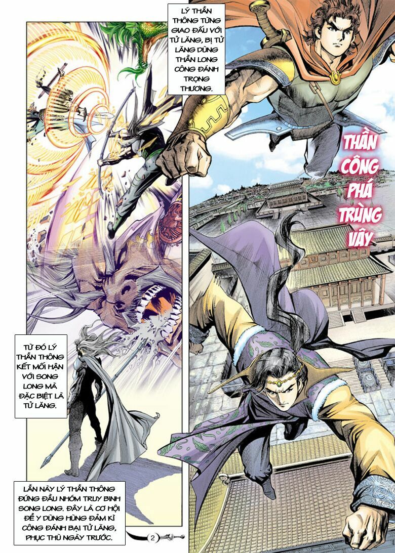 Đại Đường Song Long Truyện: Chapter 125