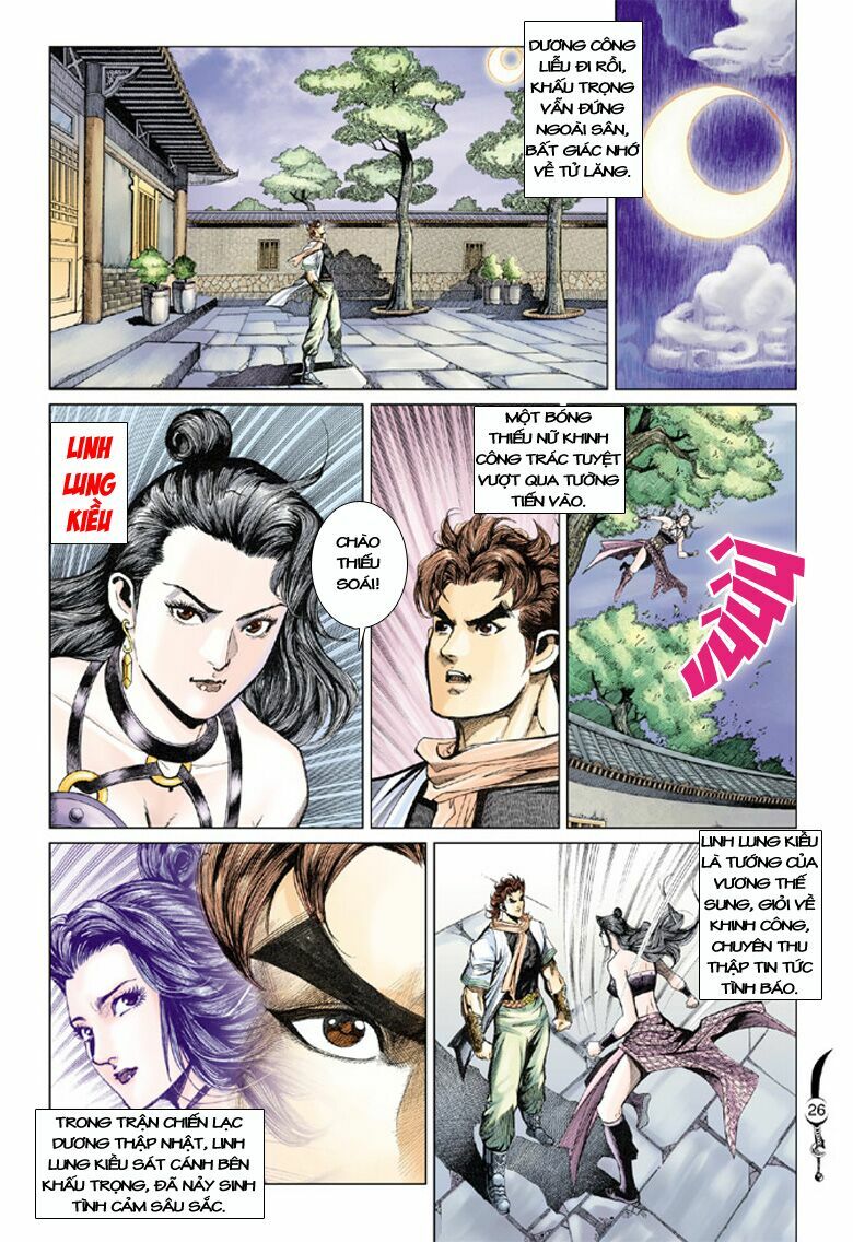 Đại Đường Song Long Truyện: Chapter 125