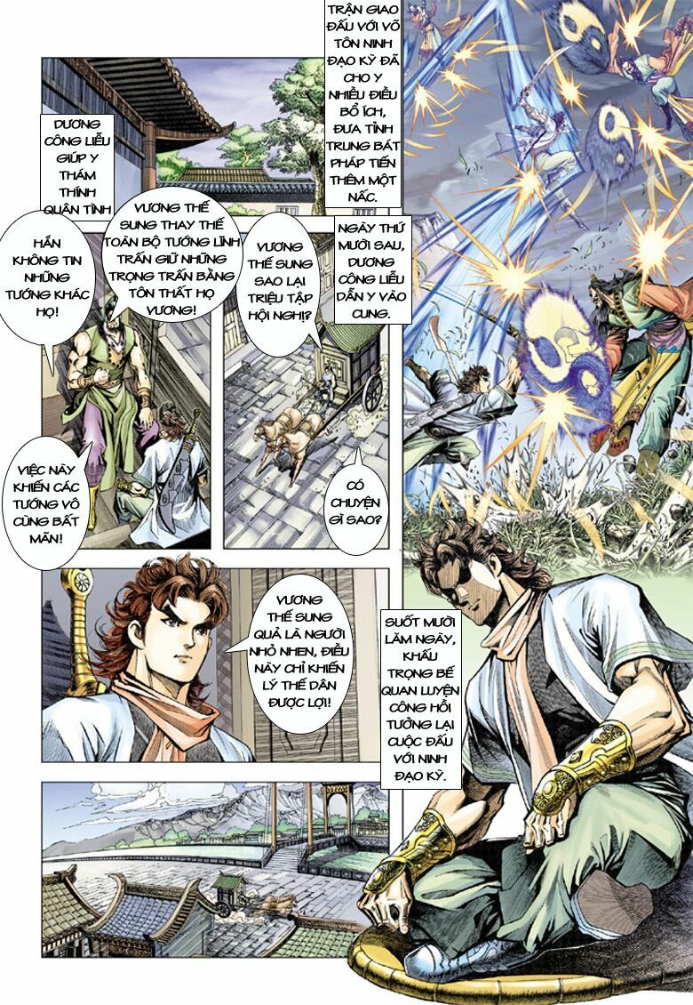 Đại Đường Song Long Truyện: Chapter 125