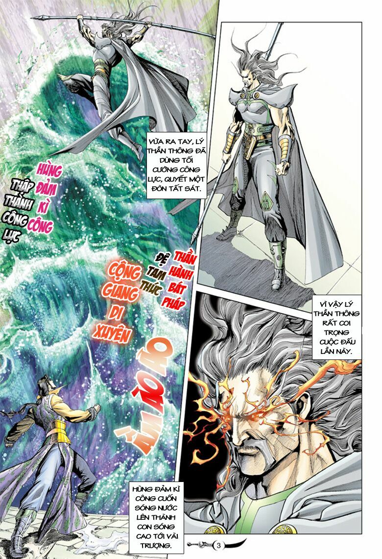 Đại Đường Song Long Truyện: Chapter 125