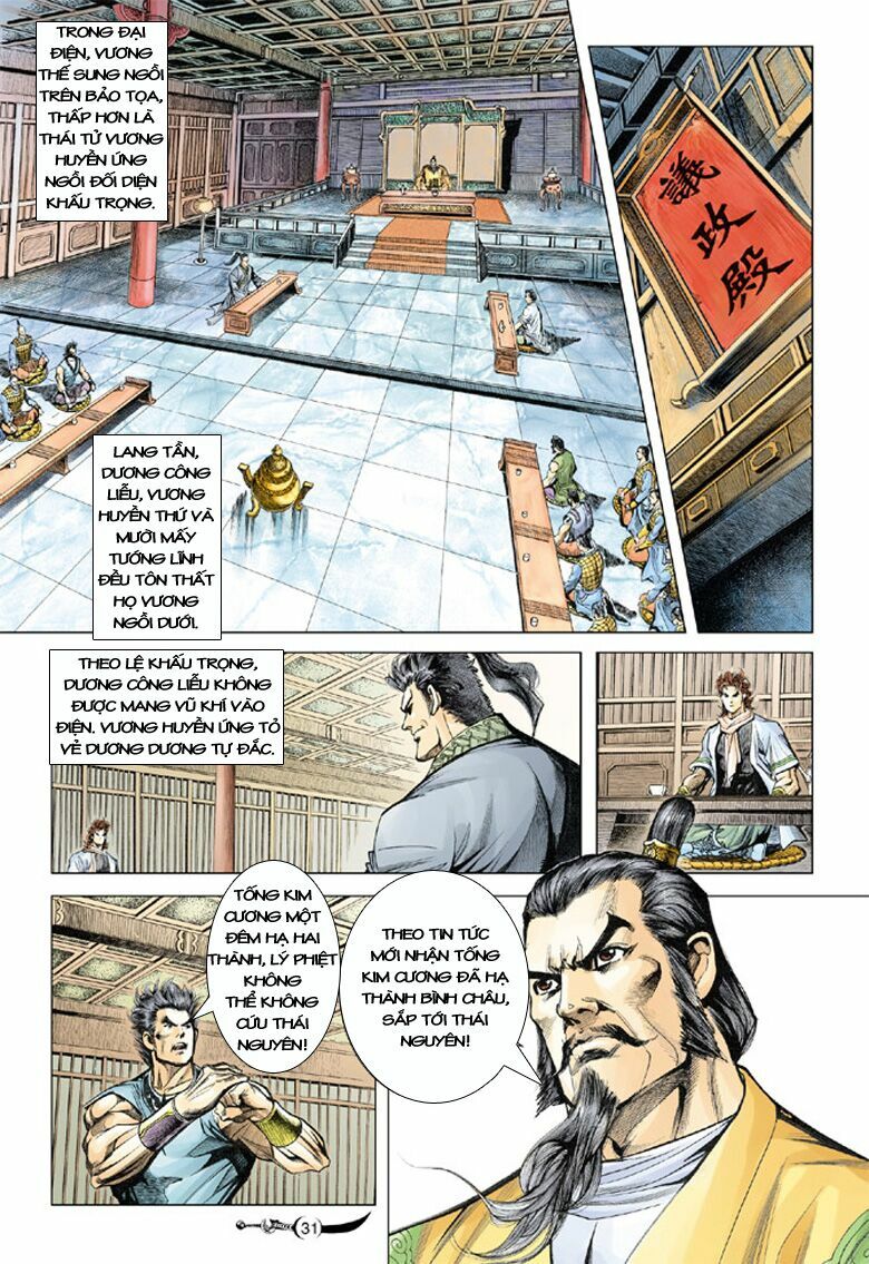 Đại Đường Song Long Truyện: Chapter 125
