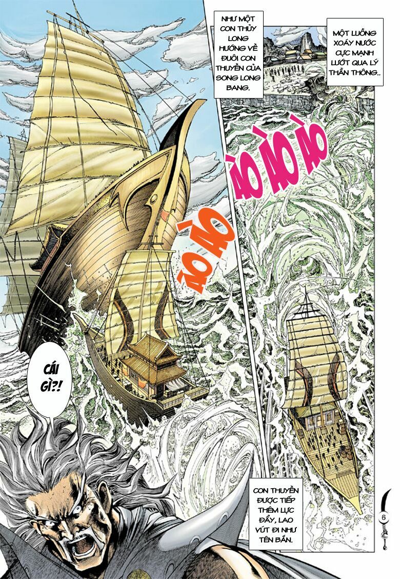 Đại Đường Song Long Truyện: Chapter 125
