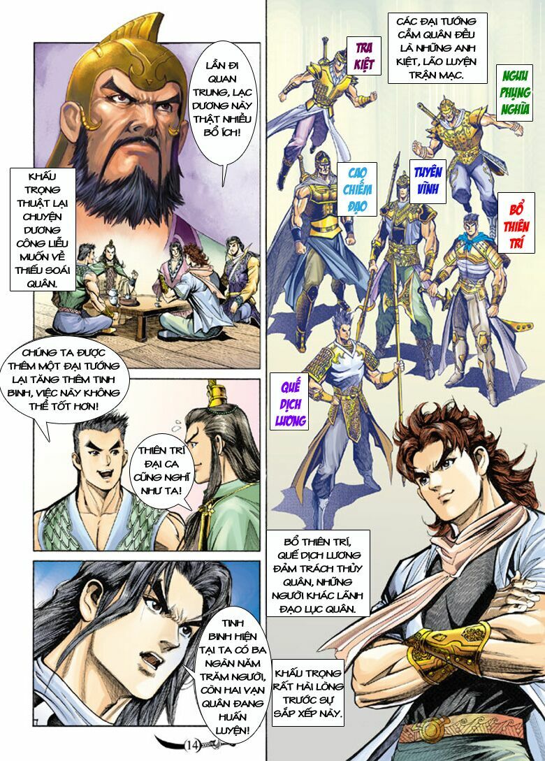 Đại Đường Song Long Truyện: Chapter 126