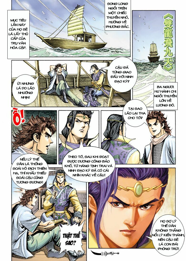 Đại Đường Song Long Truyện: Chapter 126