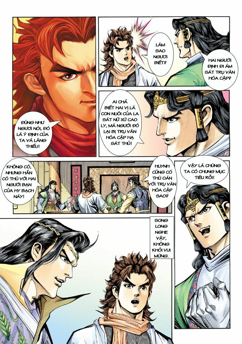 Đại Đường Song Long Truyện: Chapter 126