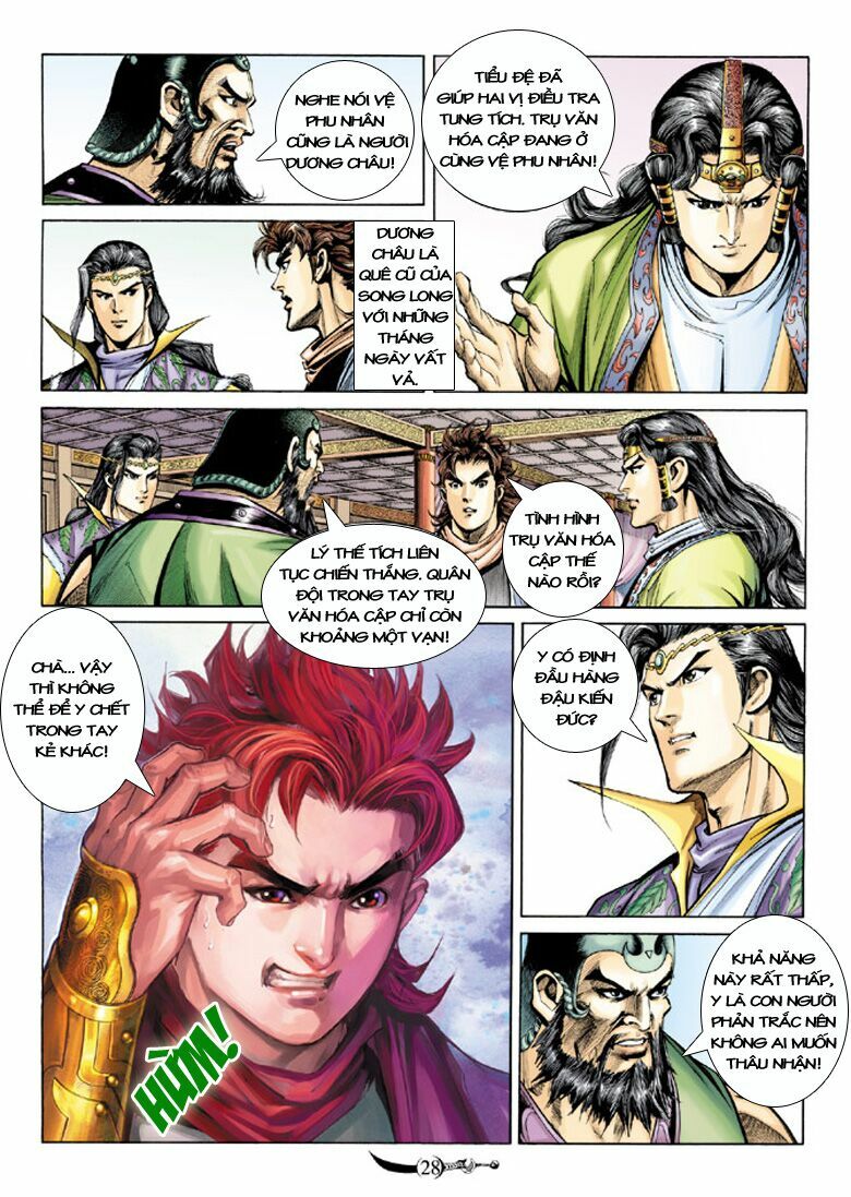 Đại Đường Song Long Truyện: Chapter 126
