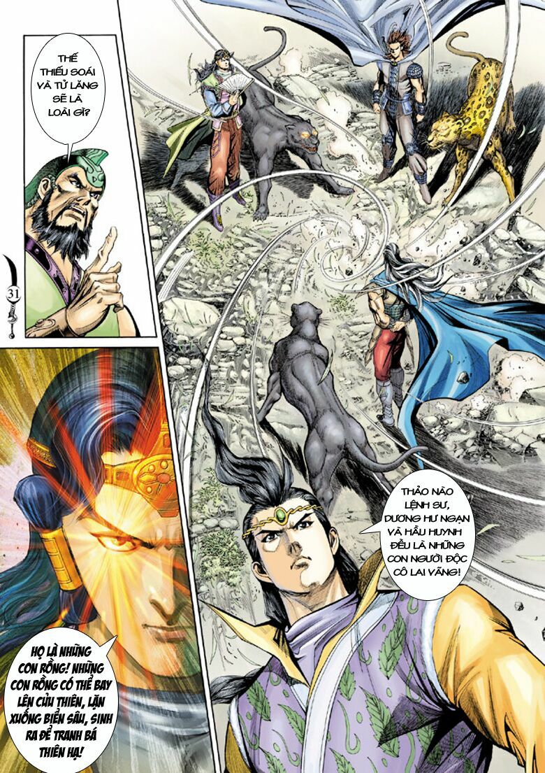 Đại Đường Song Long Truyện: Chapter 126