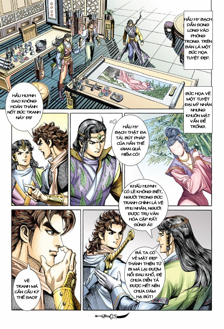 Đại Đường Song Long Truyện: Chapter 127