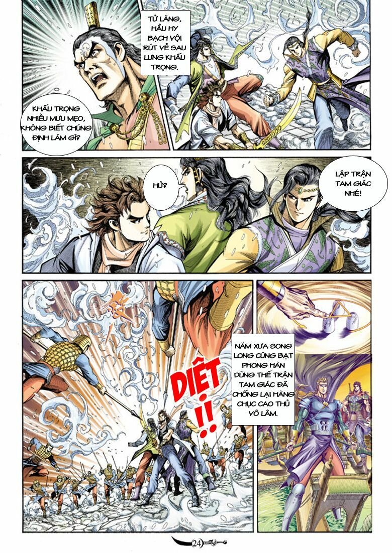 Đại Đường Song Long Truyện: Chapter 128